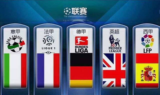 国凭借其强